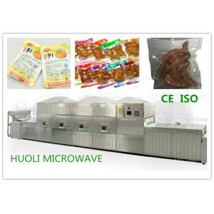 Customized Food Sterilization Equipment Microwave Dryer HS Code 843880000
