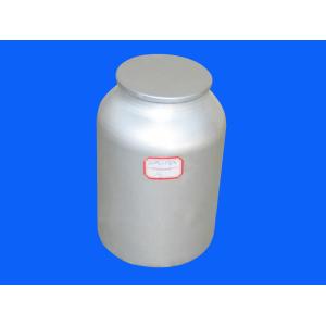 Quality Cefradine Cephradine for sale