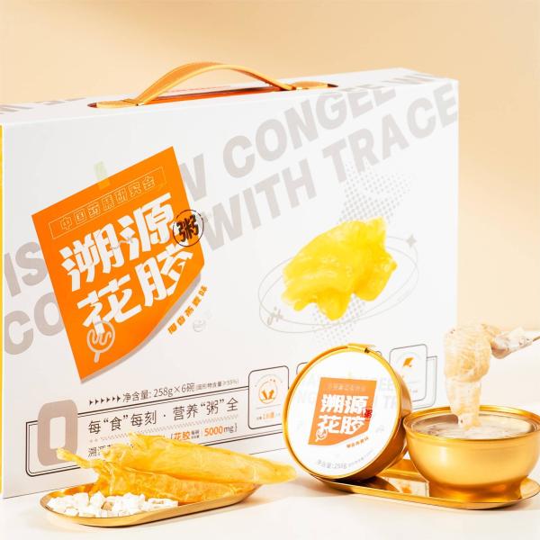 Ready-to-Eat Cereal with Fish Maw – Healthy Collagen Boost in Every Bowl