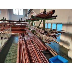 CuNi Pipe Seamless UNS C70600 OD1" WT 2.5 Mm BS 2871 PART - 2 TABLE - 3 EEMUA