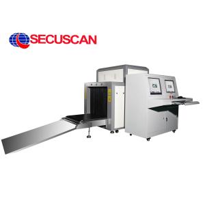 Quality Security inspection access control X Ray Baggage Scanner High Sensitivity for sale