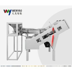 Wenyao Intelligent Optical Coffee Cherry Color Sorter Cocoa Beans Sorting