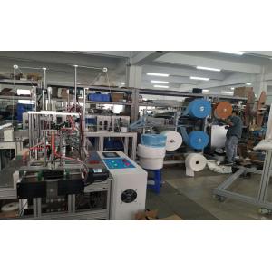 High Performance Full Automatic Disposable Face Mask Making Machine