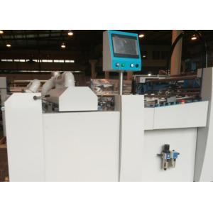 GMB Ink Printing Thermal Film Laminating Machine With Flying Knifes