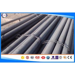 BS 060A30 Hot Rolled Steel Bar ,Carbon Steel Round Bars , Size 10-350mm With