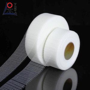 High Temperature Fiberglass Mesh Cloth Adhesive Fiberglass Mesh Tape