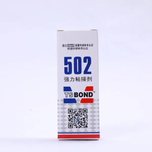 China Instant Adhesion Solutions Clear 502 Super Glue ISO SGS ROHS MSDS Certified Adhesive on sale
