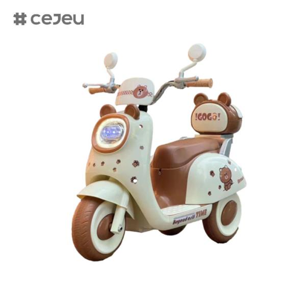 CJ-BBF-318 Electric Motorcycles, Coffee Pink White.6V4*1/380*1/One click start/Music/Story Early Childhood/LED