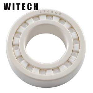 Single Row ZrO2 2209CE Self Aligning Roller Bearing