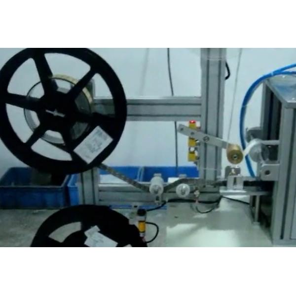 Contact IC Chip Tape Glue Preparation Machine for 6 Pin Chip And 8 Pin Chip