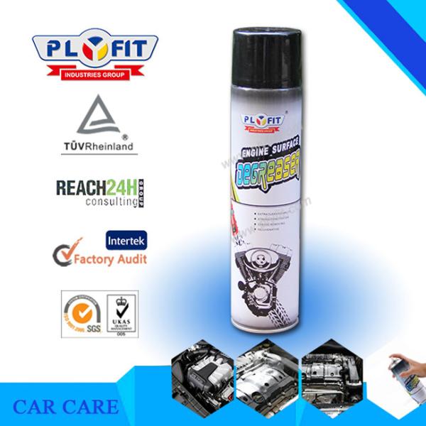Buy Car ISO9001 EN71 650ml Engine Surface Cleaner Spray at wholesale prices