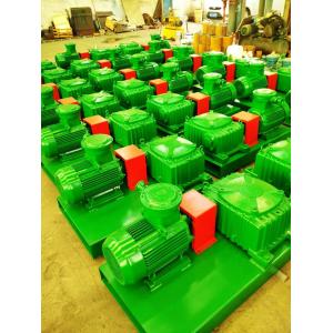 Quality Running Smoothly Drilling Mud Agitator 1000mm Less Wearing Parts for sale