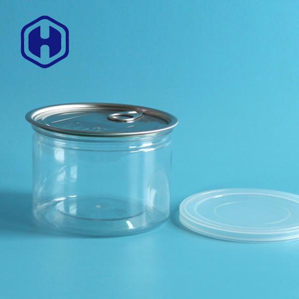Buy Recyclable PET Plastic Small Cans For Food Grade Airtight at wholesale prices
