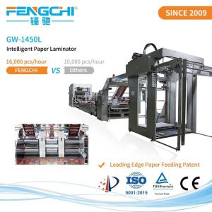 Industrial Paper Printing Digital Flute Mounting Post Coating Laminating Machine