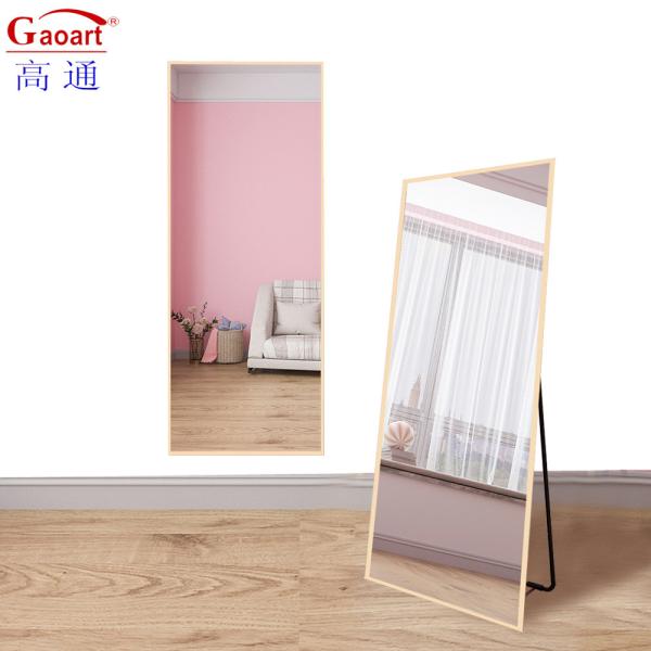 Transform Your Dressing Room with Our High-Performance Dressing Mirror