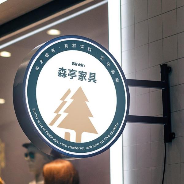 Shop Decoration Hanging Lightbox Sign Wall Mounted LED Round Advertising