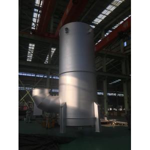 Quality Grey Painted Marine Desulfurization Ship EGCS for sale