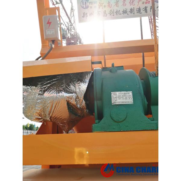 JDC500 Single Shaft Concrete Mixer With 25r/Min