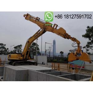 SY335 Excavator Telescopic Arm For Teledipper Excavator Arms Within Suitable