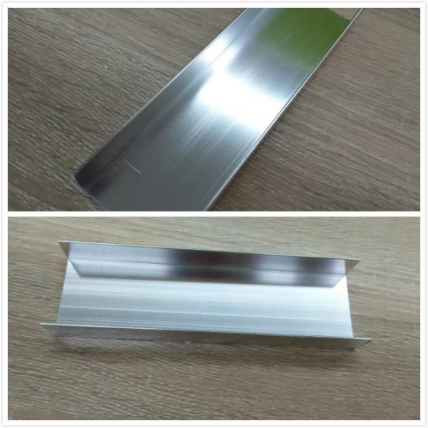 Buy Silver Brightness Machanically Polished Aluminum Profiles Highly Wear Resistance at wholesale prices