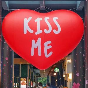 Customized love inflatable balloon confession birthday Valentine's Day wedding