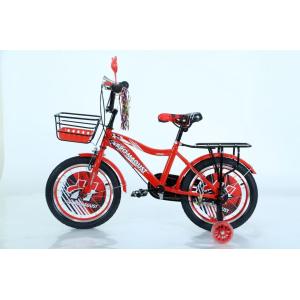 12" Kids Bicycle - Safe & Stable Beginner's Choice