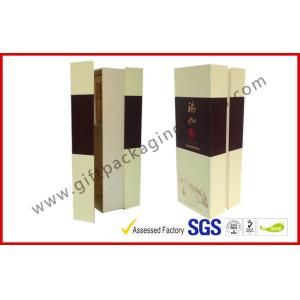 High End Wine Packaging Gift Boxes , Magnetic Wine Packaging