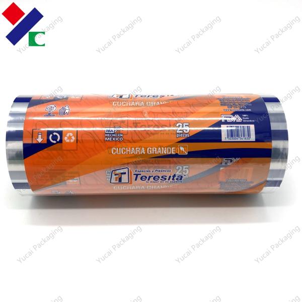 Smell Proof Food Packaging Fill Roll Two Sides Sealing Pack Flower Tea Seed 5g