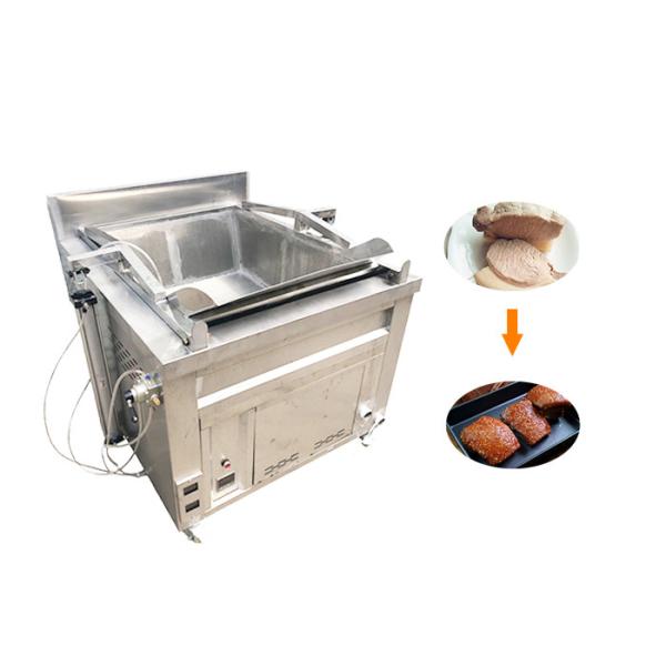 Buy Commercial Single Cylinder 300L Fried Chicken Cooking Machine at wholesale prices