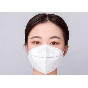 Dusty Pollen Pollution 5pcs / Bag 3 Ply Disposable Face Mask