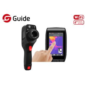 China Budget Friendly Guide D384M Handheld Thermal Imaging Camera For Building Inspections on sale