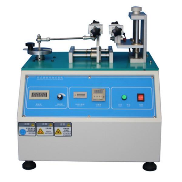 Buy Micro Computer Plug And Pull Force Tester Tensile Peel Shear Testing Machine at wholesale prices