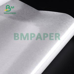 35gsm 40gsm Bleached MG Kraft Paper White For Food Package 50 X 70cm