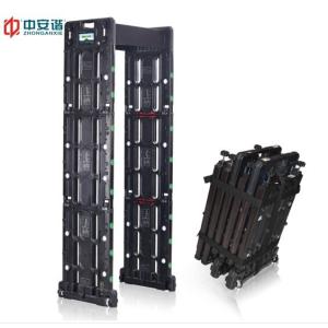 IP55 Metal Detector Gate Security Door Frame 24 Zones 255 Level Sensitivity