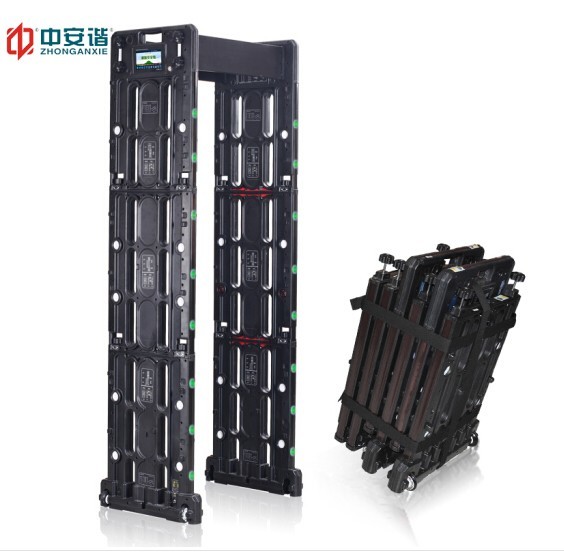 Warehouses Inspection Walk Through Security Metal Detectors , Body Scanner