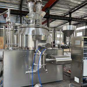 GHL Pharmaceutical Shear High Speed Mixer Granulator RMG Powder Granulation