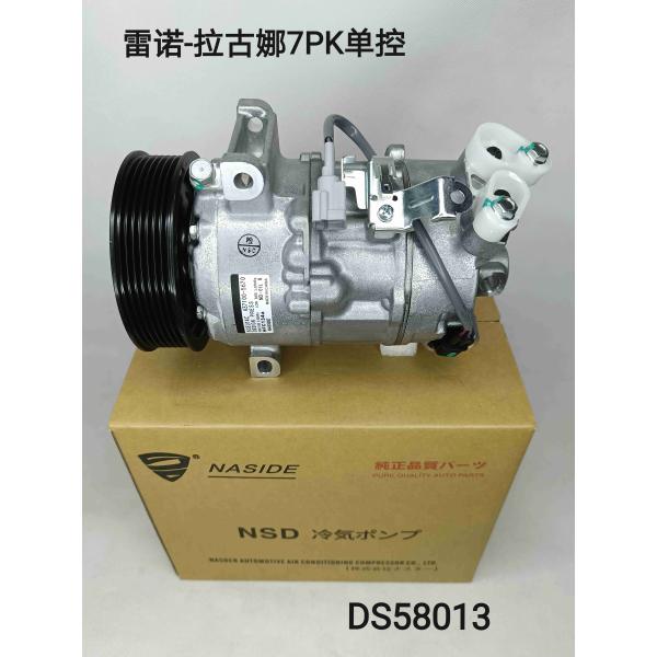 Auto AC Conditioning Compressor For 6SEL14C P7 115MM A4478307300 MERCEDES V