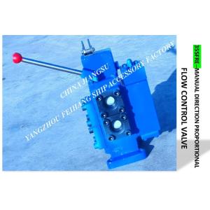 Quality Specializing in the production of marine manual proportional flow compound valve, hand proportional flow direction compo for sale