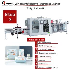 Manufacturing Plant Facial Tissue Paper Single Packing Machine With 2150Kg