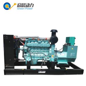 Factory directly sale CNG natural gas generator 30kVA for sale