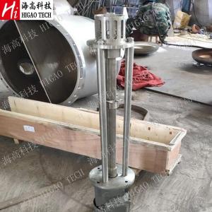 Stainless Steel 316L Vertical Mixing Machine Liquid Blending Machine 440V