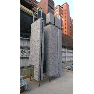 Quality Modern Customizable Stone Curtain Wall with Excellent Thermal Insulation Feature for sale