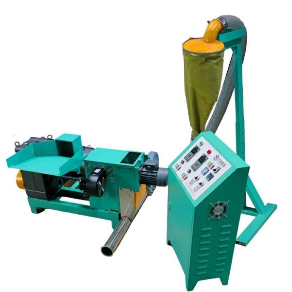 Quality Electromagnetic Plastic PVC Pelletizing Machine Granulator for sale