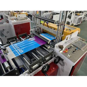 120pcs/Min Patch Bag Making Machine 8.5KW 6400X1240X1650mm