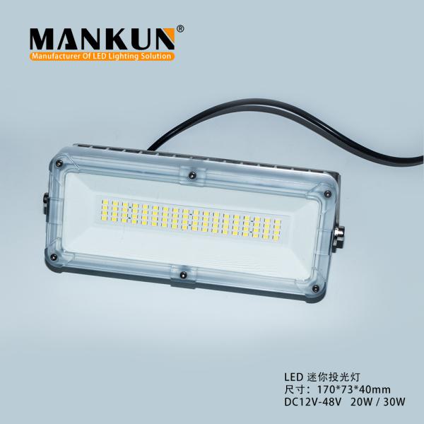 IP67 Outdoor LED Street Lights Retrofit Aluminum Tempered Glass