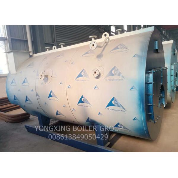 WNS Horizontal Fire Tube Boiler Packaged / Industrial Steam Boiler 1 Ton To 20 Ton
