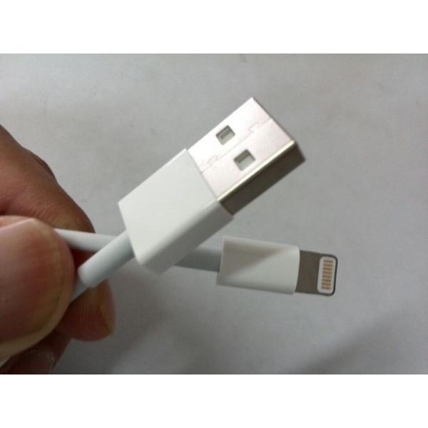 Buy Iphone 6S(plus)/6(plus)/5S/5C/5/Ipad air/mini original 2M USB cable, original 2M USB cable Apple at wholesale prices