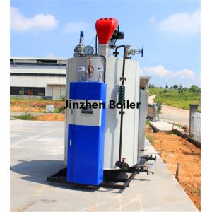Lpg Lng Cng Biogas Natural Gas Heavy Bunker Oil Diesel Fired Small Steam Boiler