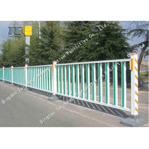 High Quality Corrosion Preventive Safety Barrier For Municipal Scenic Areas