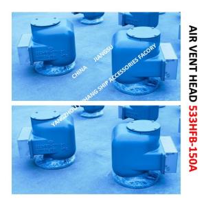 MODEL:533HF-150A MARINE AIR PIPE HEAD, MARINE BREATHABLE CAP